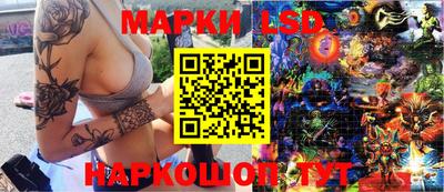 мефедрон VHQ Донской