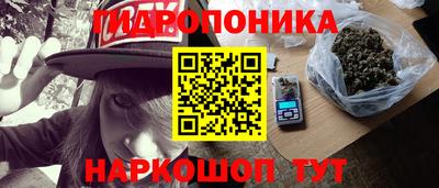 наркотики Дубна