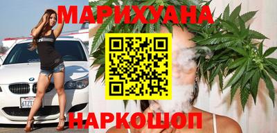 мефедрон VHQ Донской