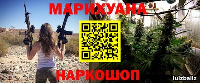 мефедрон VHQ Донской
