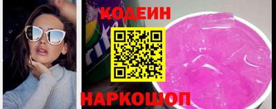 трава Жуковский
