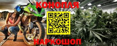 мефедрон VHQ Донской