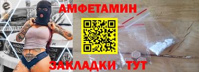 наркотики Дубна