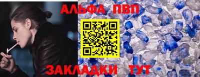 мефедрон VHQ Донской