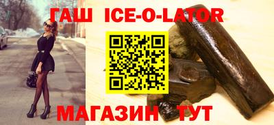 мефедрон VHQ Донской