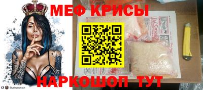 наркотики Дубна