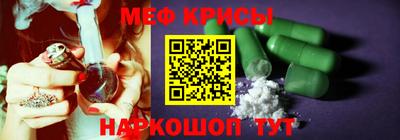 наркотики Дубна
